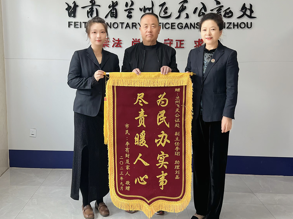 微信图片_20260428102308_110_278 (3).jpg
