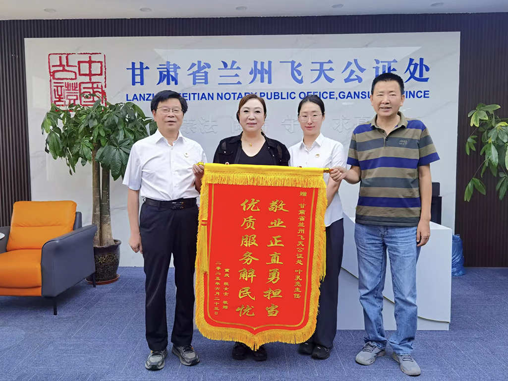 微信图片_20260428102229_82_278 (3).jpg