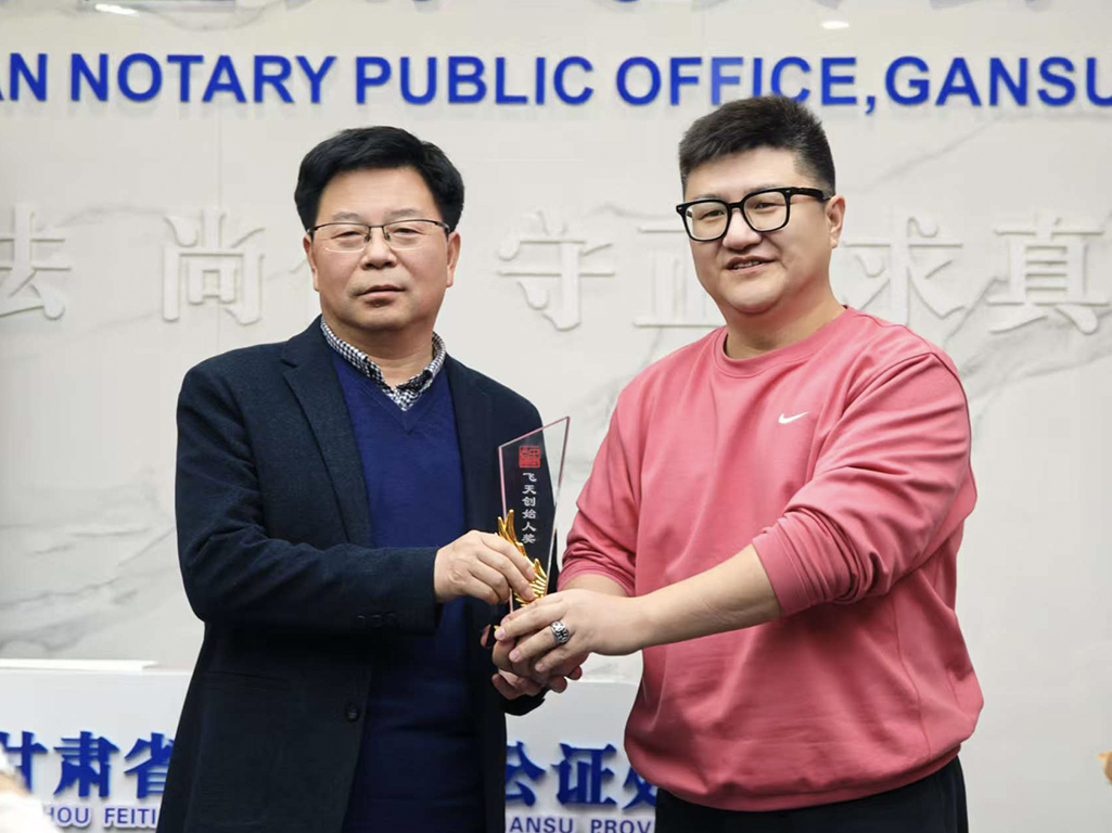 微信图片_20260428102230_83_278 (3).jpg